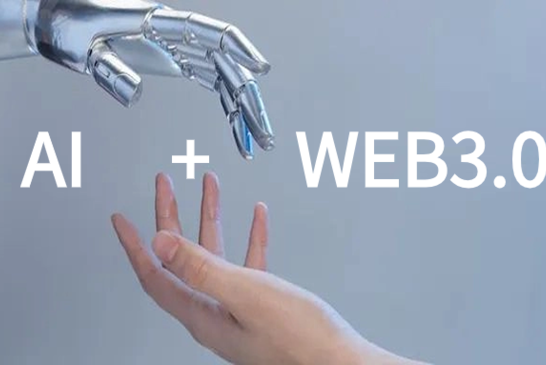 Web3.0 + AI = ？